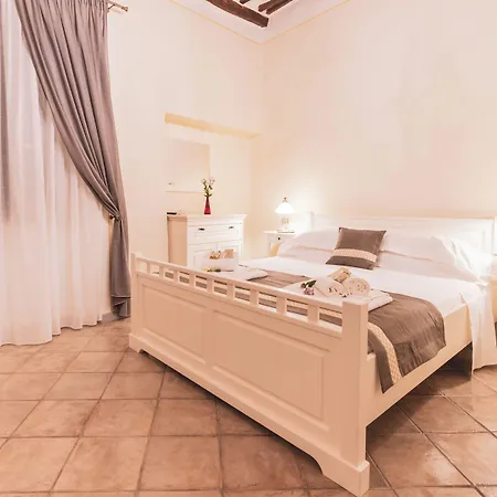 Hotel Giardino 3*