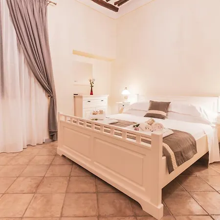 Giardino Hotel 3*